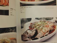 -北京全聚德(西客站店)
