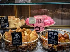 -分子跳动鲜活面包(五一大道店)