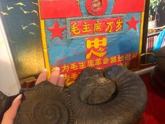 -吉祥圣雪藏餐