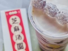 -喜茶(徐州金鹰店)