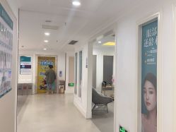 -万州华美紫馨整形美容医院