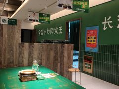 -费大厨辣椒炒肉(太平老街店)
