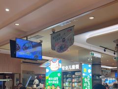 -西贝(深圳卓悦汇店)