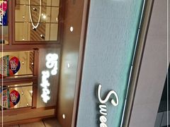 -85度C(株洲新华西店)