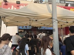 -小胖老味刨冰