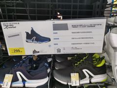 -迪卡侬(西三旗店)