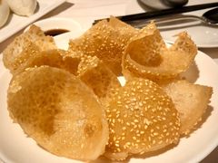 空心煎堆-利苑酒家(宜安广场店)