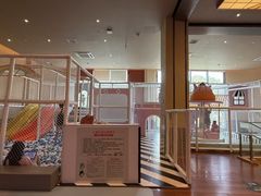 -极乐汤(川沙店)