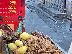 -伙记牛杂糖水