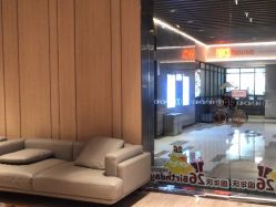 -恒美雅轩·品牌直营连锁