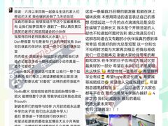 -牛学教育雅思托福PTE·小语种培训(小寨校区)