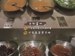 -打酱友•斑鱼海鲜粥火锅(吴桥店)