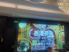 -万龙洲海鲜(大兴绿地缤纷城店)