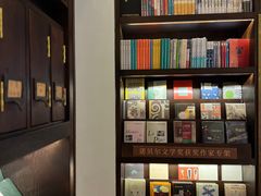 -思南书局(复兴中路店)