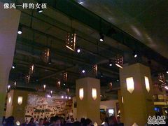 20100321193-绿茵阁(体育西分店)
