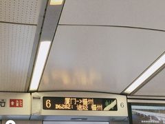 -莆田站