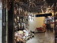 -扶光书店(中环店)