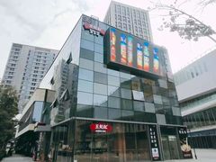 -广州绿地中央广场