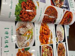 -牛街洪记小吃店(牛街店)