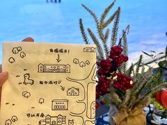 -禧室Joyous Lounge(禧园店)