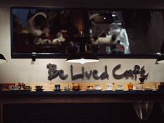 -Be Lived Cafe比例咖啡(摩天轮店)