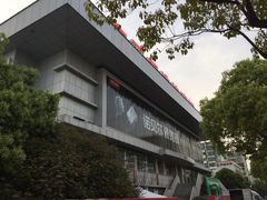 -中天钢铁体育馆(南一门店)