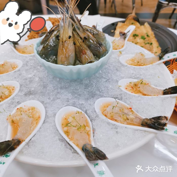渔文乐·海鲜大排档(千灯湖店)泰式风味虾生图片