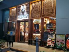 -南京路步行街