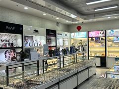 -大明眼镜(宣内店)