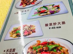 -海鲜街菜馆(海珠南路店)