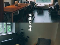 -稀物集咖啡(徽州大道店)