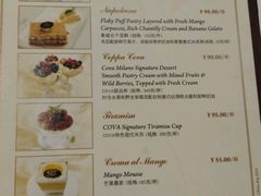 菜单-COVA(新天地Xintiandi店)