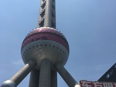 -东方明珠·可口可乐欢乐餐厅