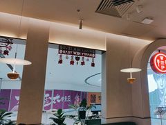 -Aqua Oasis 水天堂(太湖中心mall店)