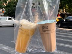 -OT另茶(上海幸福里店)