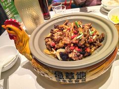 -绿草地·湘菜(7mall店)