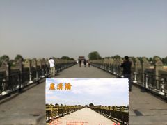 -卢沟桥文化旅游区