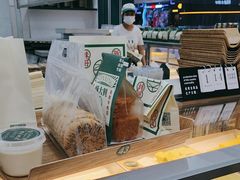 -酥大興·新国潮糕点配茶饮(龙岗万达黑金店)
