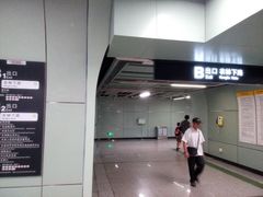 android_upload_pic-广发银行(广州广发大厦支行)