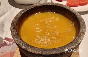 Hong Kong Style Shark Fin Congee
