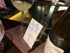 -Fuzzy Bistro 浮几韩餐·茶酒馆