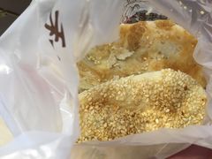 袜底酥-叶受和(观前街店)