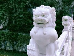 -太鲁阁公园