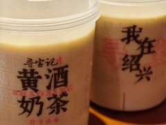 -寻宝记绍兴菜(鲁迅路店)