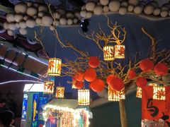 -烟台海昌鲸鲨海洋公园