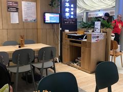 -协茂森老钟家(龙湖滨江天街店)