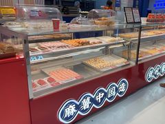 -東更道点心行(崂山丽达店)