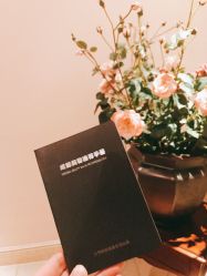 -尊尚柏丽美容SPA