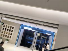 -五缘湾悦都汇购物中心