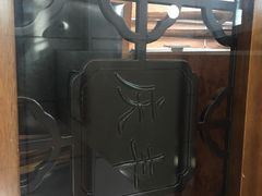 -庆丰包子铺(理想城店)